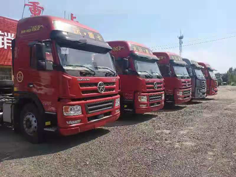 梁山掛車廠