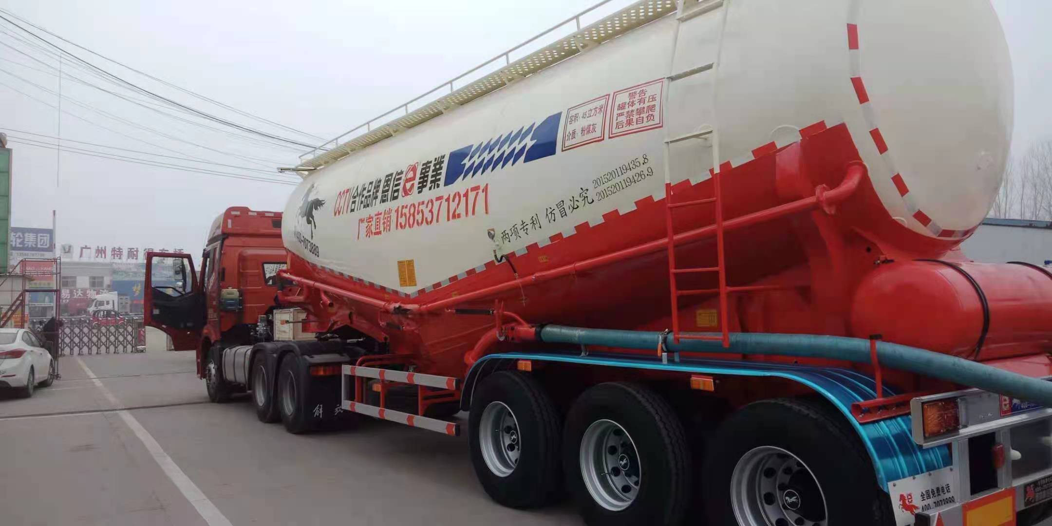 水泥罐車廠家
